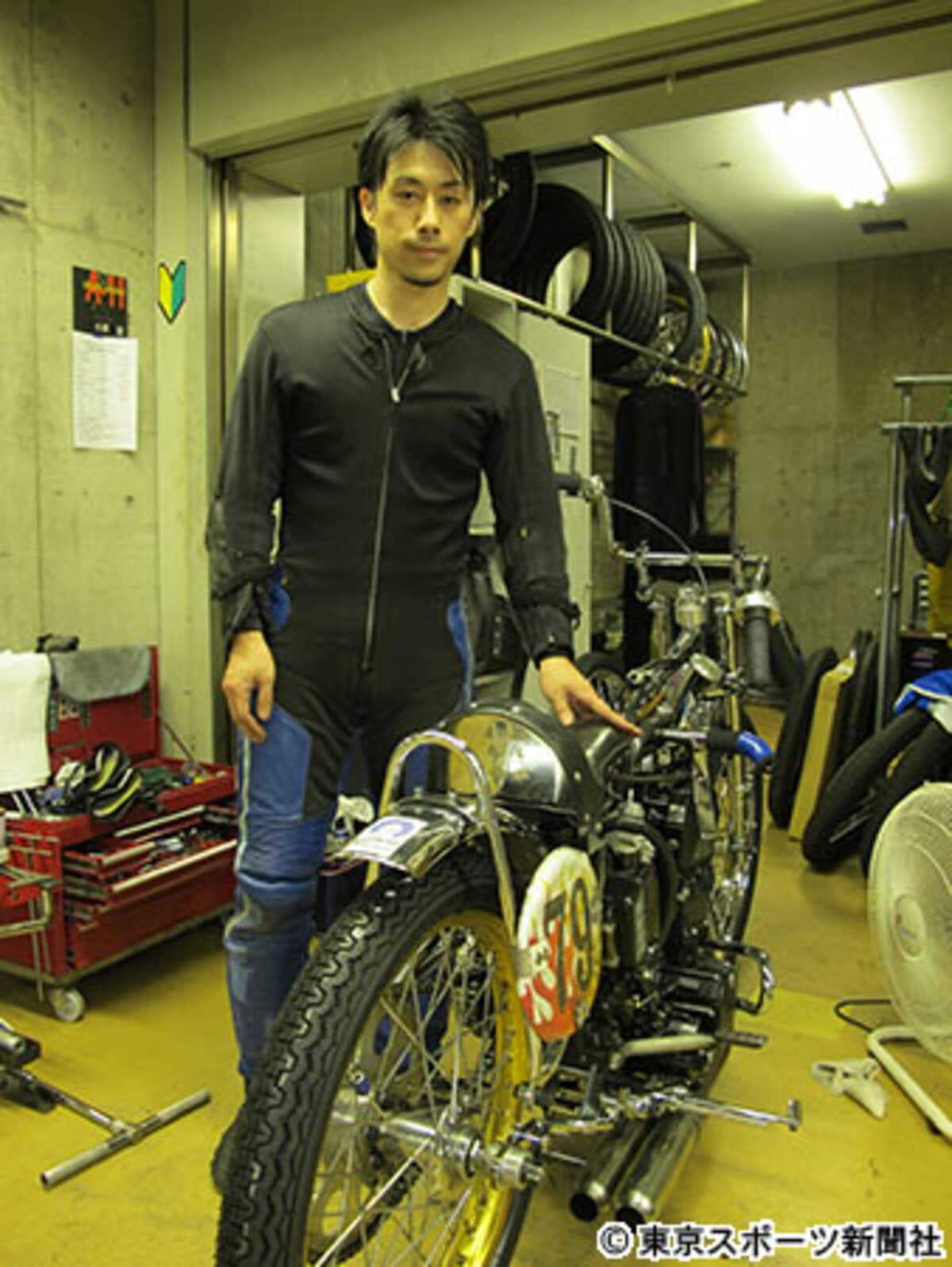 坂井 宏 朱
