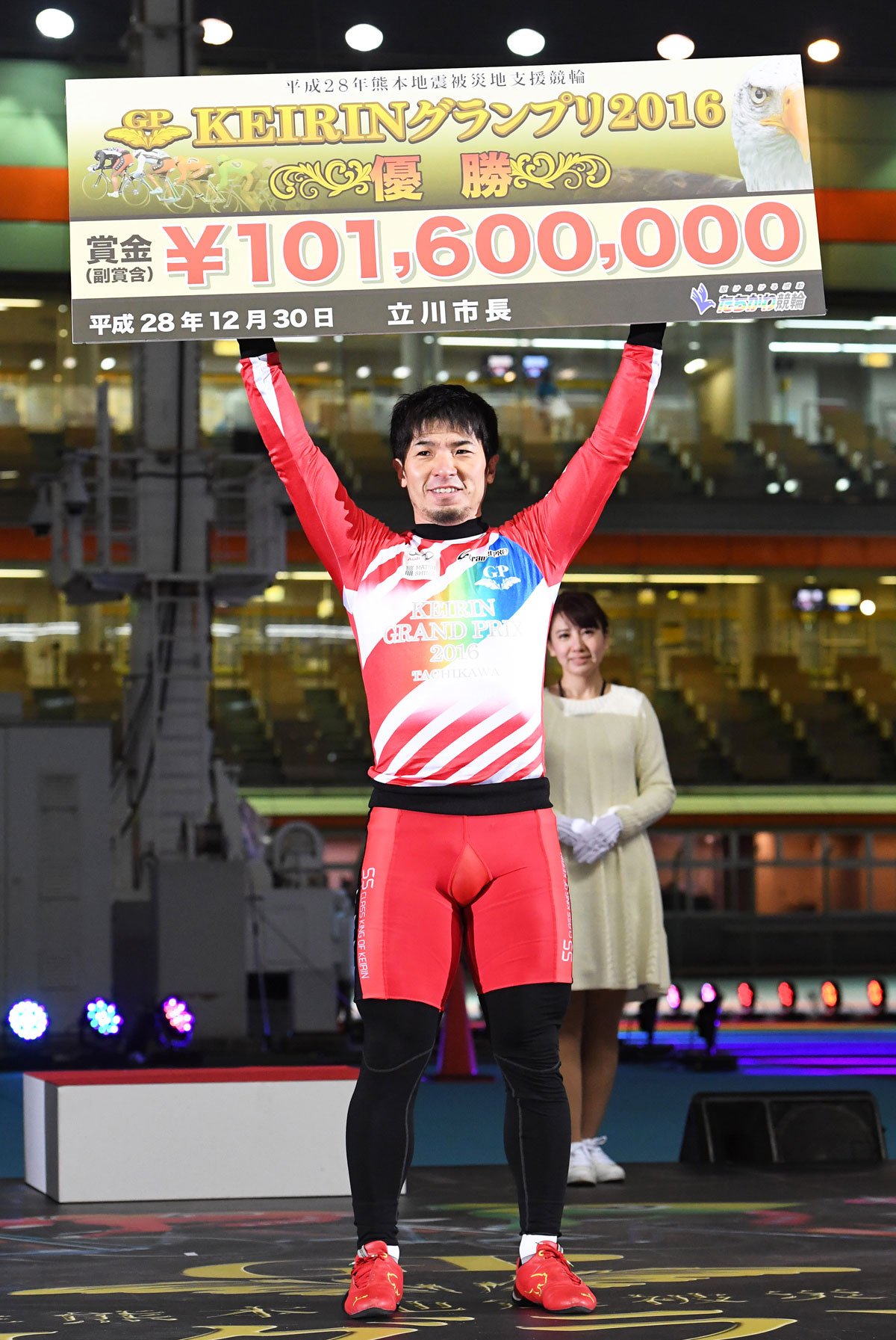 村上義弘 パネル 色紙 競輪選手 競輪 村上義弘 パネル 色紙 競輪選手 競輪 村上義弘 パネル 色紙 競輪選手