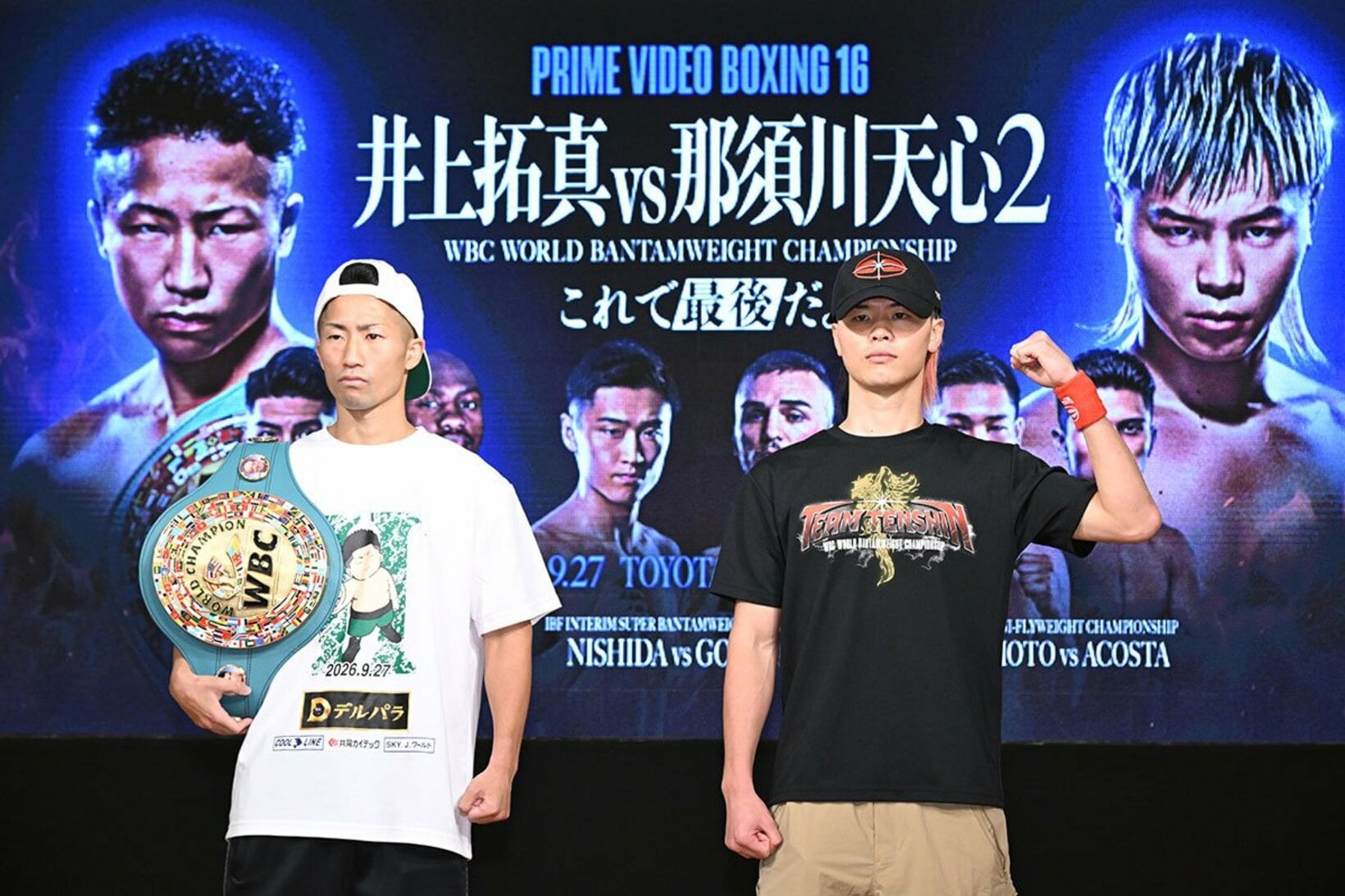 井上拓真(左)と記念撮影も行った那須川天心