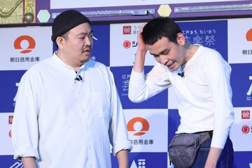 元祖いちごちゃん