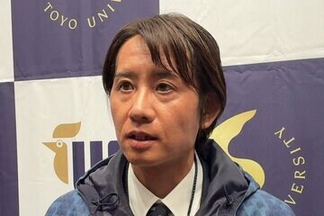東洋大の酒井俊幸監督