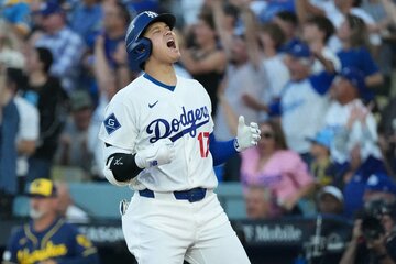 大谷翔平（ロイター）