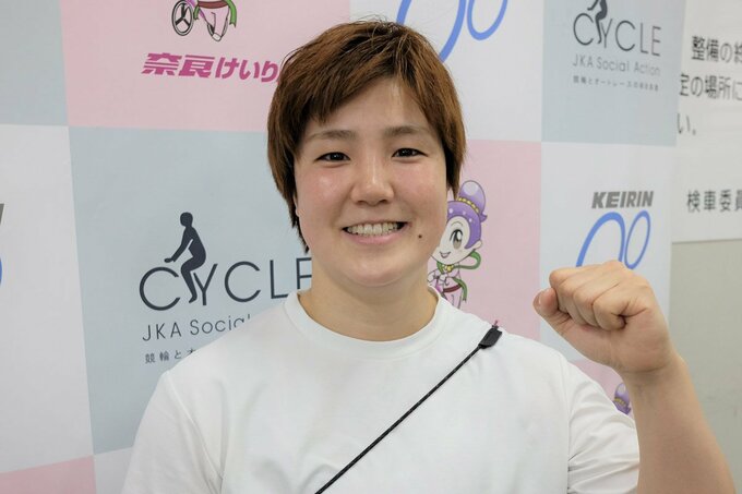 【奈良競輪】衰え知らずの一期生　小林莉子「まずはＧⅠを取らないと」