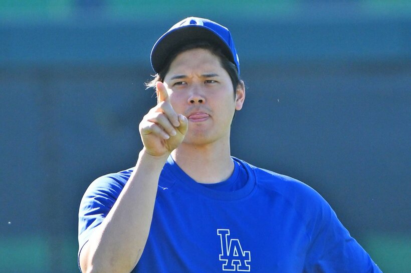 大谷翔平