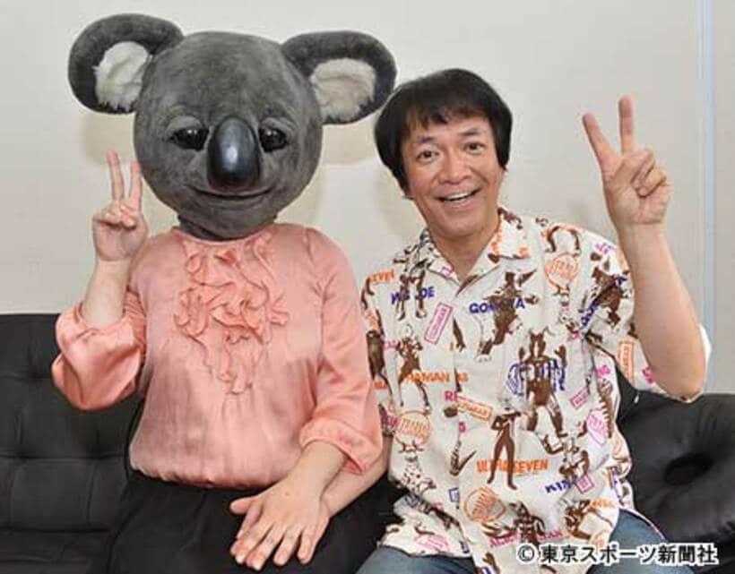 妻（左）と河崎監督