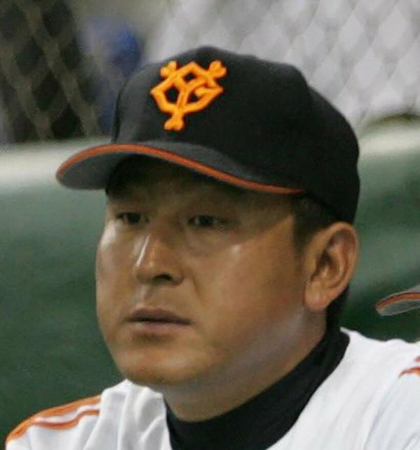  金杞泰氏