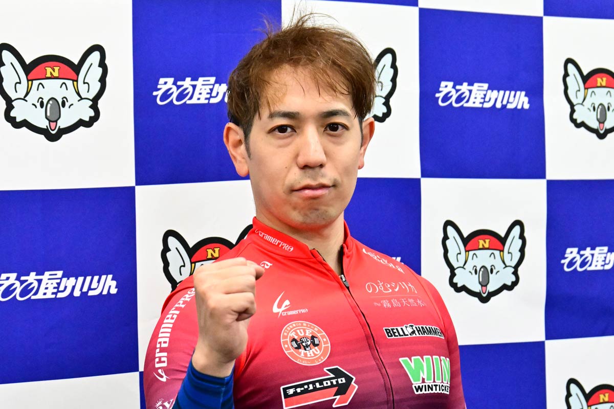☆お値下げ中☆競輪 平原康多 サイン入りユニフォーム オンライン