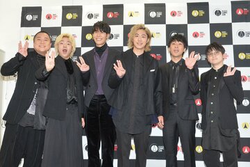 東海オンエア
