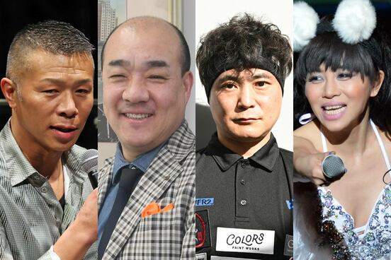 （左から）内山高志、西村社長、カラテカ入江慎也、ミラクルひかる