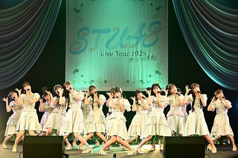 歌って踊るＳＴＵ４８（ⓒＳＴＵ）