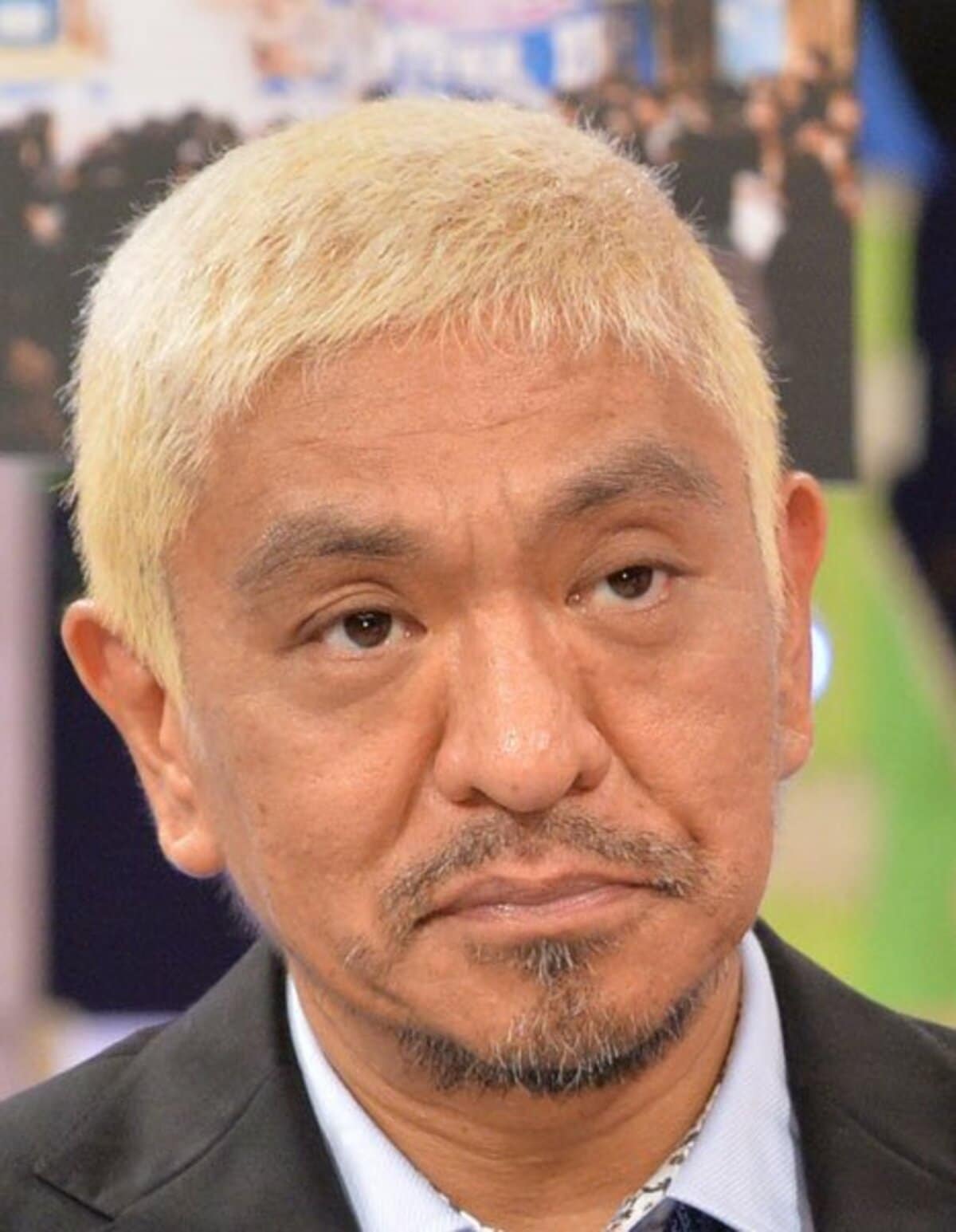 松本人志 木村祐一を温泉で 強制スキンヘッド 安全カミソリ１０本ぐらいもらって 東スポweb