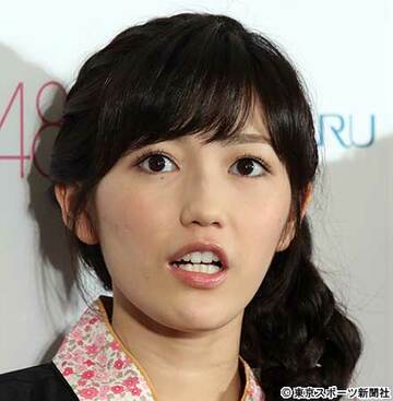 写真：AKB渡辺麻友 急性扁桃腺炎で10日間「治療」専念 | 東スポWEB