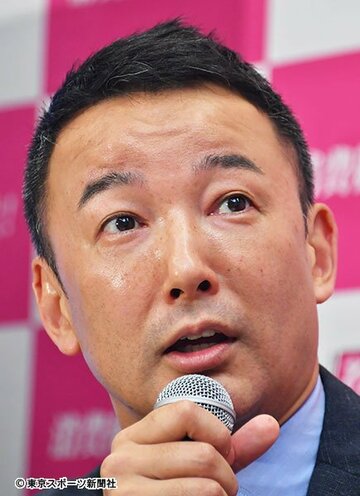  東京都知事選への出馬を正式表明した山本氏