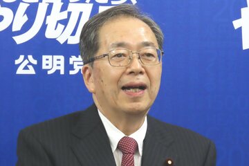 会見する斉藤鉄夫代表