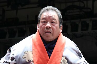 藤波辰爾