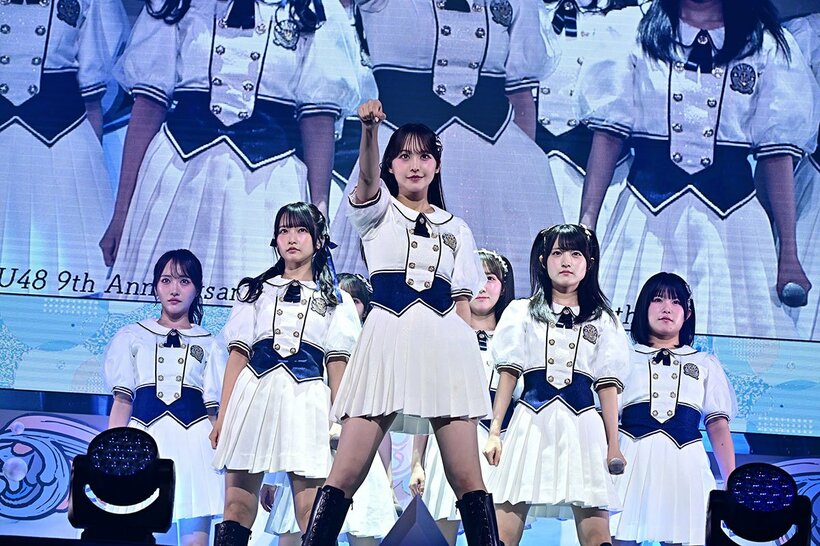９周年コンサートを昼夜開催したＳＴＵ４８