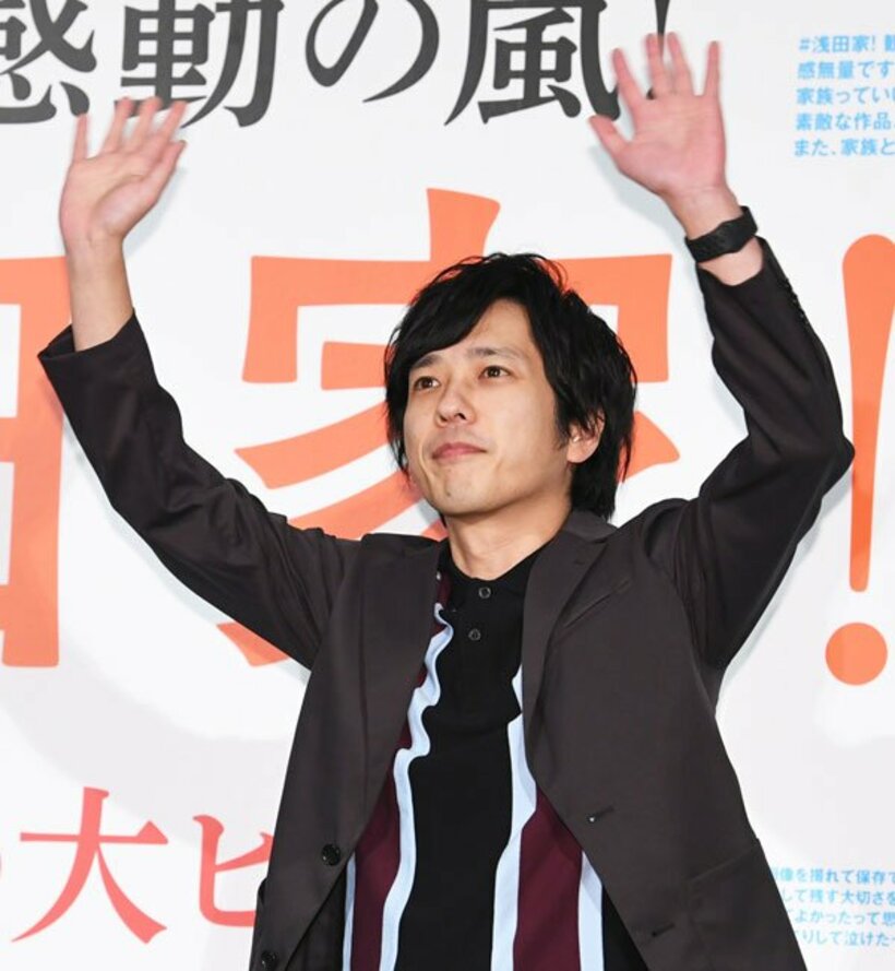  主演映画「浅田家！」の大ヒットを喜ぶ嵐・二宮