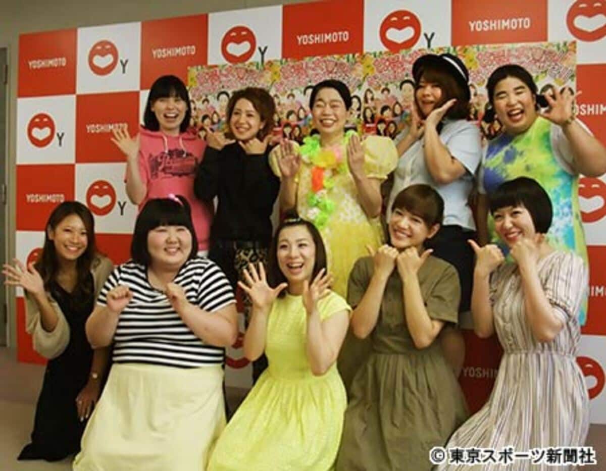 写真:吉本興業 女芸人だらけのイベント開催!すち子も参加 | 東スポWEB