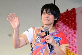 遠藤エミ