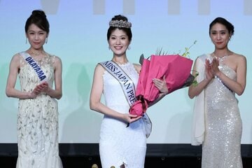 グランプリの義村歩美さん（中央）