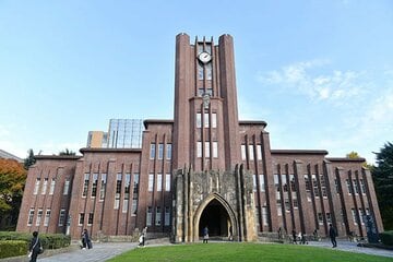 東京大学の安田講堂