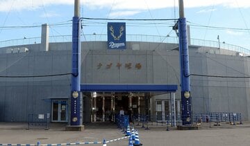  ナゴヤ球場でもファン感謝イベントを実施する（東スポWeb）