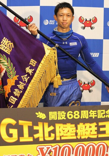  完全Vで賞金ランク８位に浮上した毒島(東スポWeb)