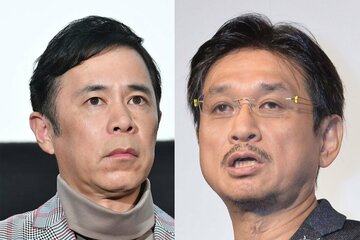 岡村隆史とやくみつる