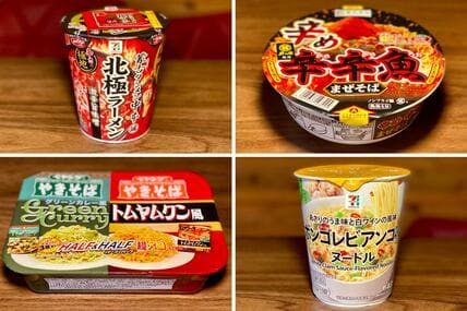 暑い夏だからこそ食べたい逸品を紹介！