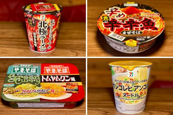 暑い夏だからこそ食べたい逸品を紹介!
