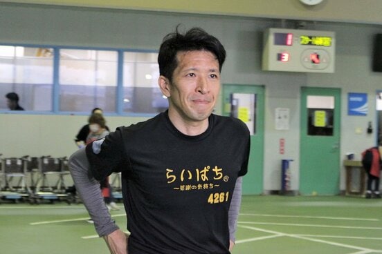 岡祐臣