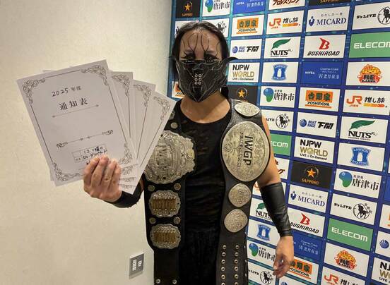 挑戦者候補の通知表を読み上げるＤＯＵＫＩ