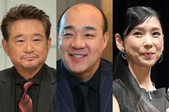 (左から)船越英一郎、西村誠司氏、黒木瞳