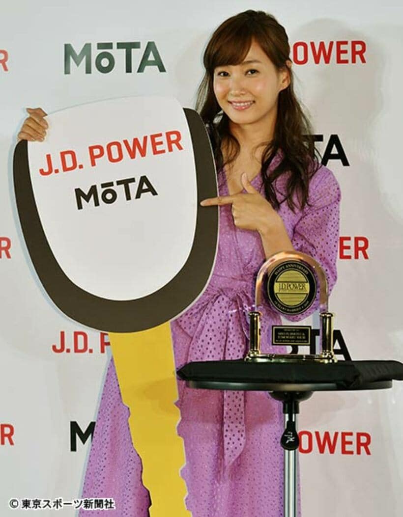  イベントに登場した藤本美貴
