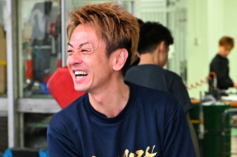 井口佳典