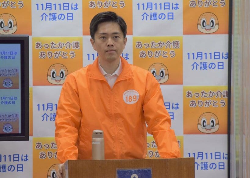  定例会見を開いた吉村府知事