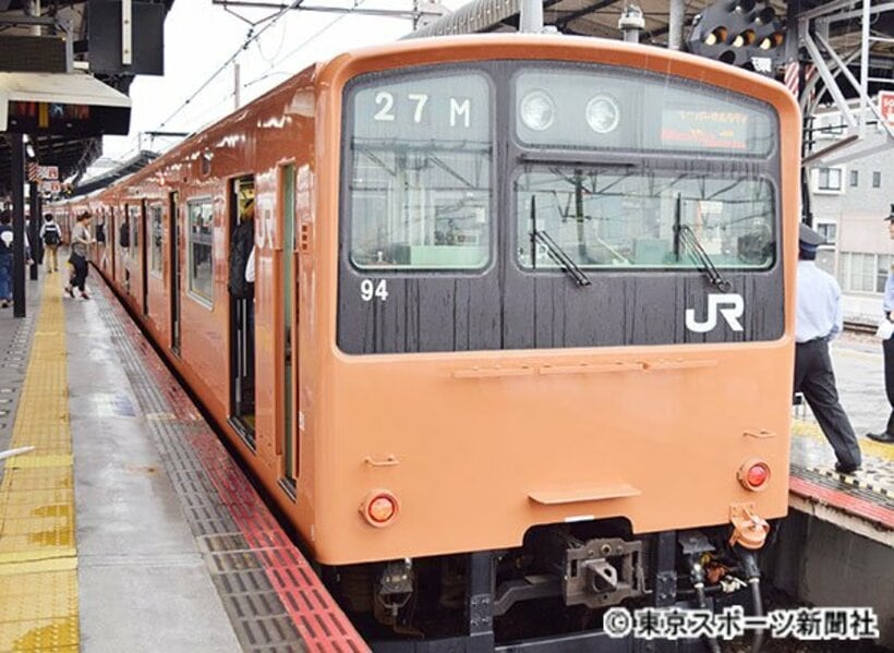  引退した２０１系