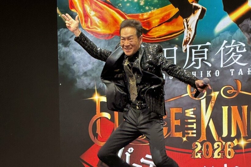 田原俊彦