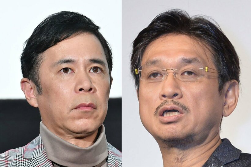 岡村隆史とやくみつる