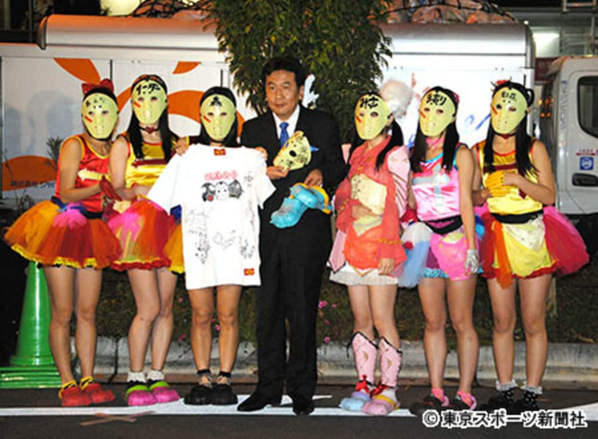 枝野 幸男 アイドル