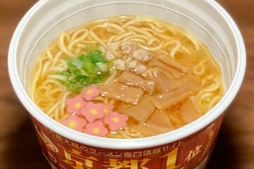 帆立は頼りない