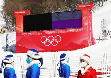  どんな大会になるのか…（ロイター）