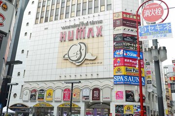 新宿FACEが入っているビル