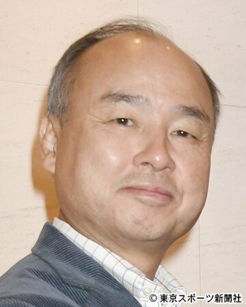  孫正義氏