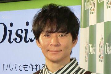 アンジャッシュの渡部建