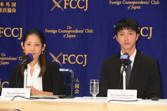 大渕愛子弁護士と江宏傑氏