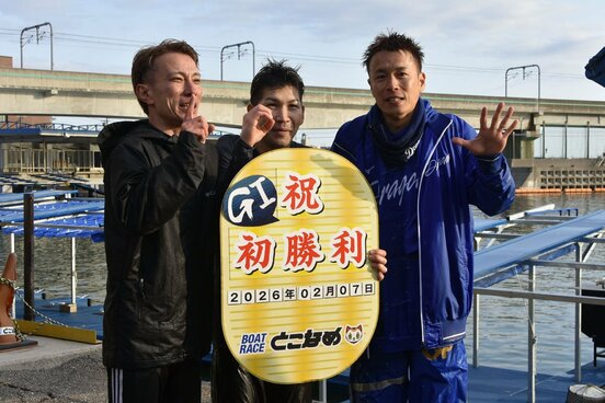 こごえる水神祭となった前田聖文(中)