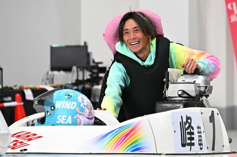 峰竜太
