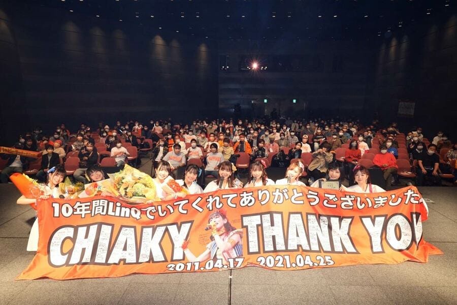 2021年4月に行われた吉川千愛卒業コンサート（提供写真）