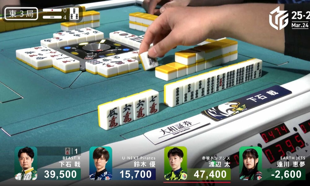 １索切りを選択